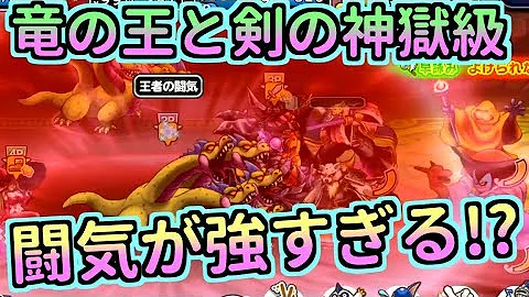 تحميل どこパレ 神竜 تحميل どこパレ 神竜