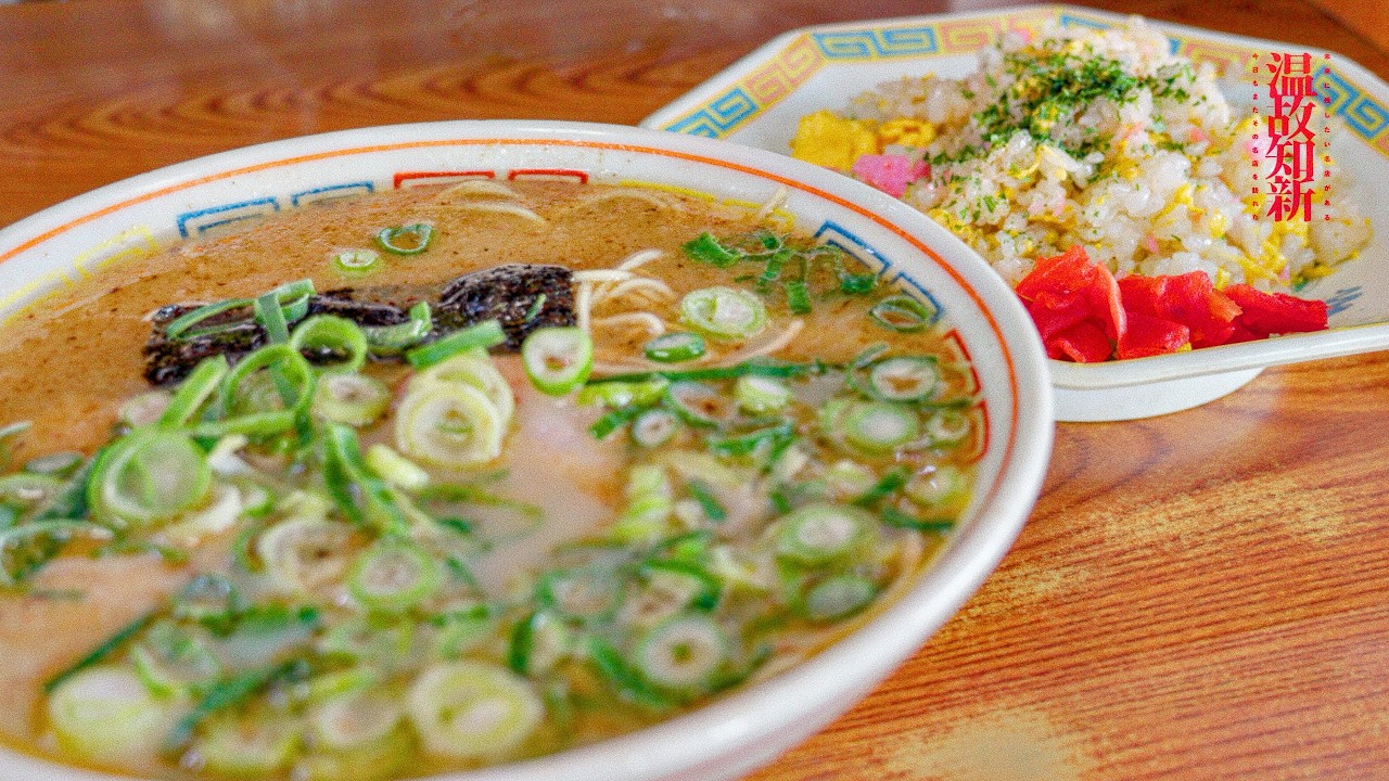 【福岡県糟屋郡】ここ食べんと損！長年地元から愛されるドラゴンロードはじまりの名店。