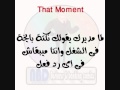مبتضحكش ليه يالا