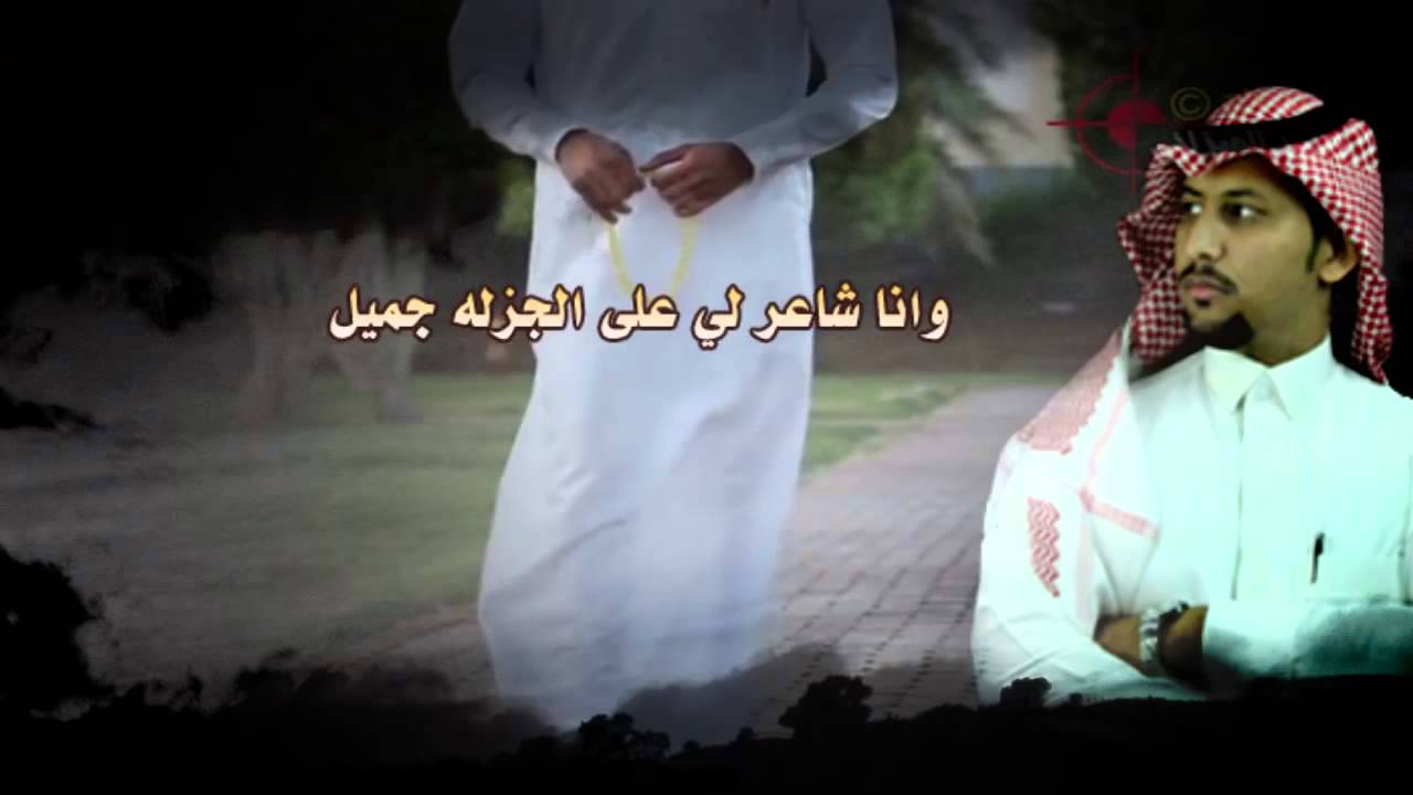 قناة ديوان آل كلثم الصيعر: شيلة الشموخ اليعربي كلمات وأداء عبدالسلام بن سليمان الكلثم