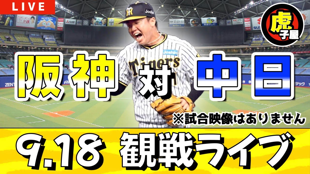 maxresdefault.jpg maxresdefault.jpg