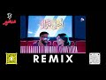 ريمكس احلى قرار عمرو جابر ديجي منصور 2026 