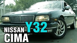 Флагман Ниссана - Nissan Cima Y32, 1996, VH41DE, 270 hp - краткий обзор