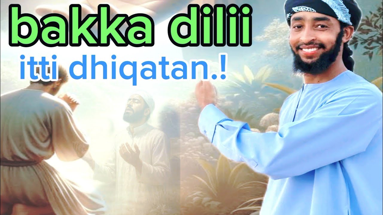 Ustaz Ibsaa Hassen/bakka ilmi Nama dilii itti ofirraa dhiqan.!