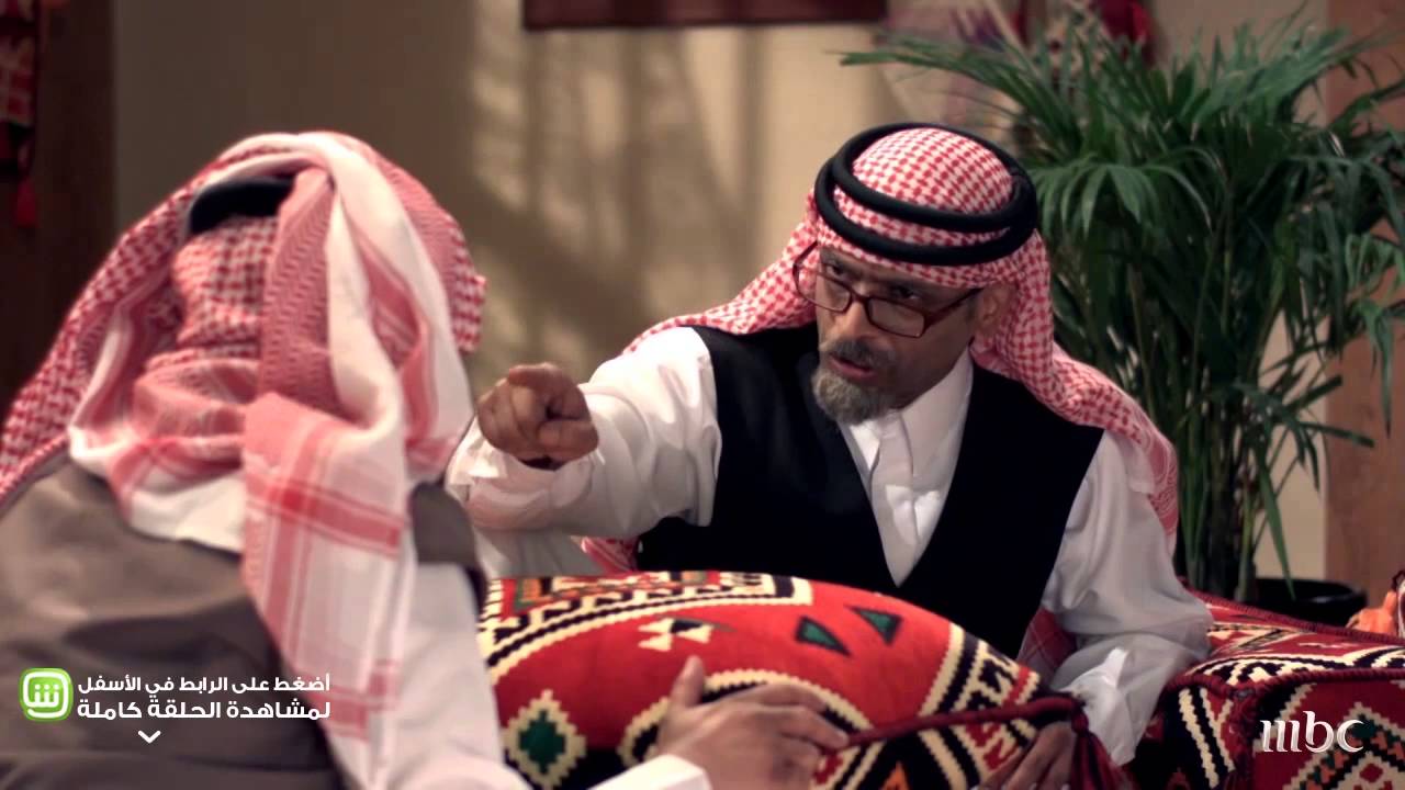 MBC1- واي فاي - عنصرية