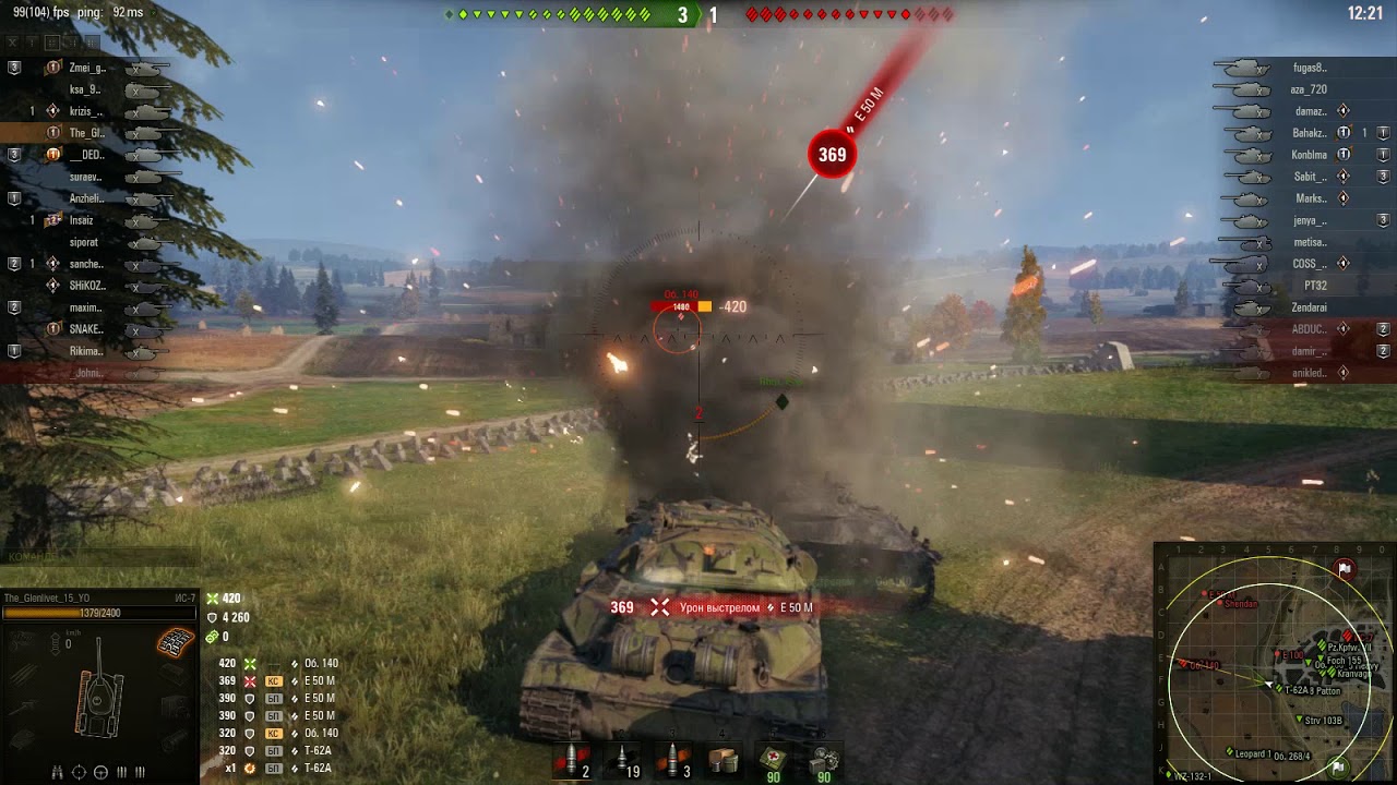 мир танков статистика чуточку пострелял и отбил снарядов почти на 10К