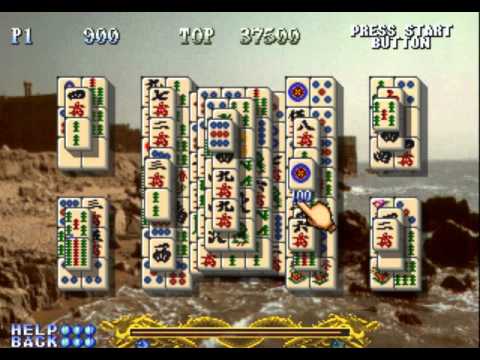 Shanghai - The Great Wall (Sunsoft / Activision 1995) 1mn playthrough - YouTube