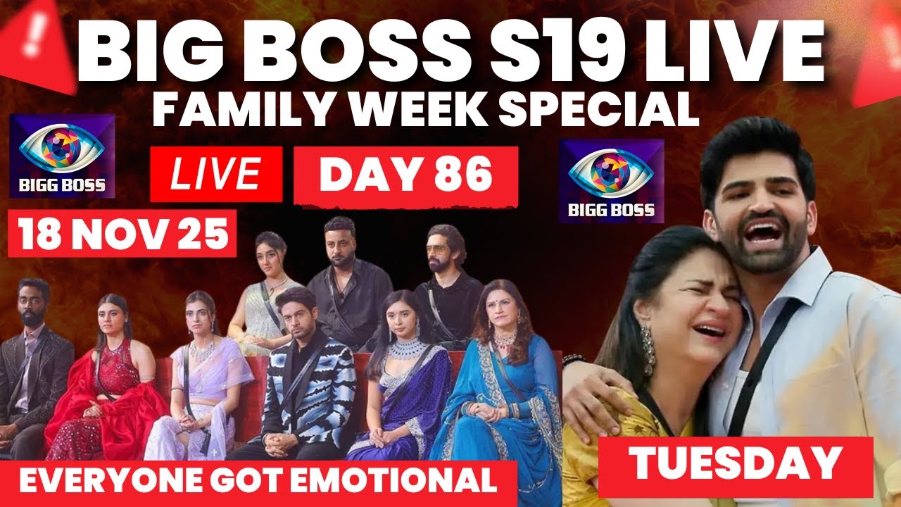 🔴 Bigg Boss 19 LIVE Today | Bigboss Today live | Bigg Boss Live Streaming | Bigboss 19 Latest News