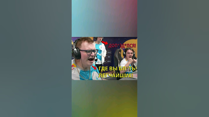 BOOMbl4 ДОП*ЗД*ЛСЯ! CS2 CLOUD9 vs MOUZ