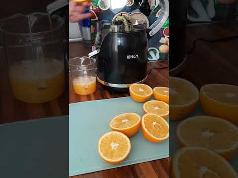 Выжимаем апельсиновый сок с помощью Соковыжималки Китфорт Kitfort KT-1132-2