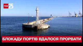 🚢 Розблоковані порти: перший український вантаж вийшов у відкрите Чорне море
