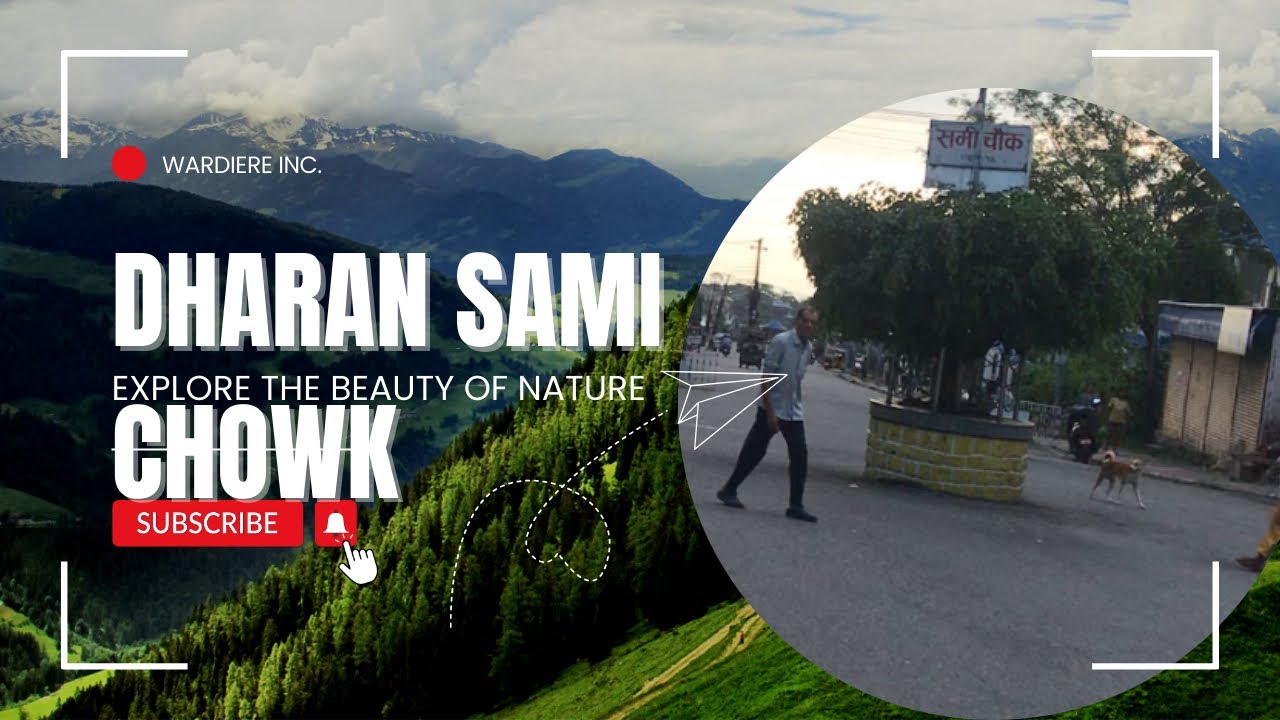 DHARAN 16 SAMI CHOWK GANESHMAN CHOWK HUDAI CHATA CHOWK || WALKING VIEW