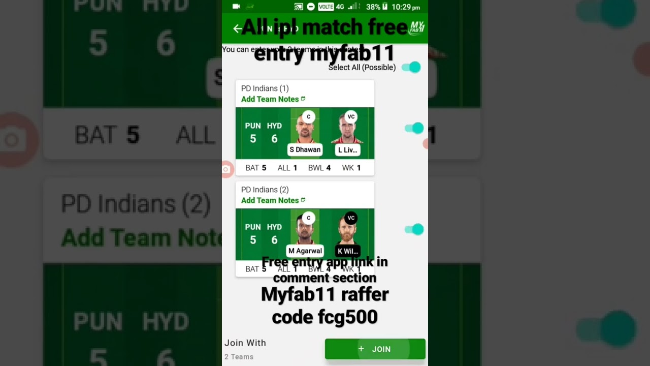 Dream 11 free entry today match l free entry myfab11 l dream 11 team l 
