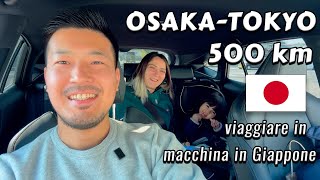 Com'è viaggiare in Giappone in macchina da Osaka a Tokyo ? Autogrill giapponese