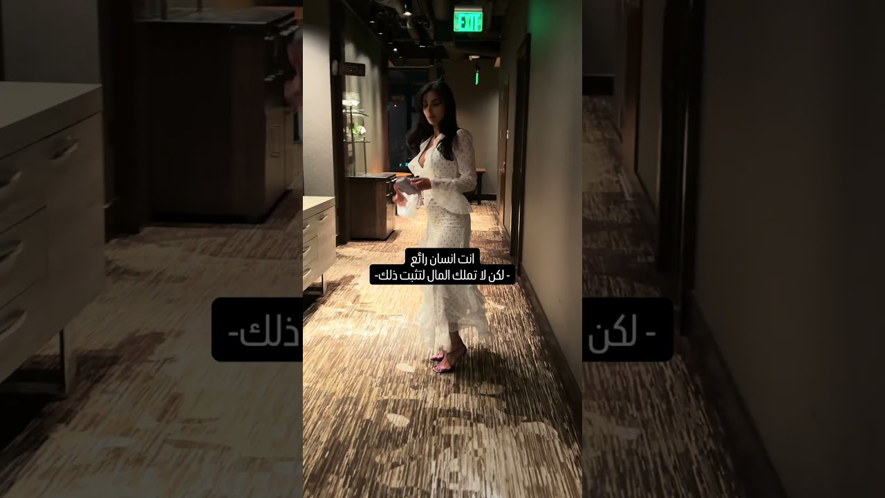 #اكسبلور