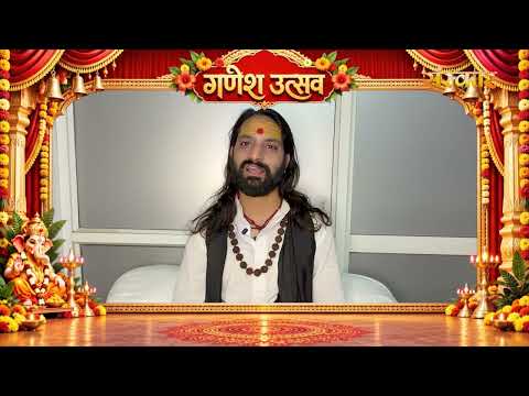 Invaluable Teachings for Ganesh Visarjan 2026 by Pujya Prem Parmanand Ji Maharaj