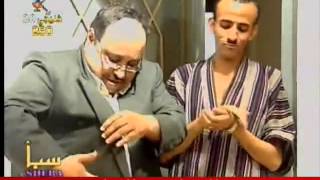 المسلسل اليمني - شاهد اعيان 2 الحلقه الحاديه عشر