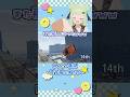空を飛ぶ人たち #gta5 #vtuber