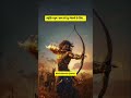Motivational Quotes #ytshorts #youtubeshorts #shorts #shortsfeed #motivation #motivational #short