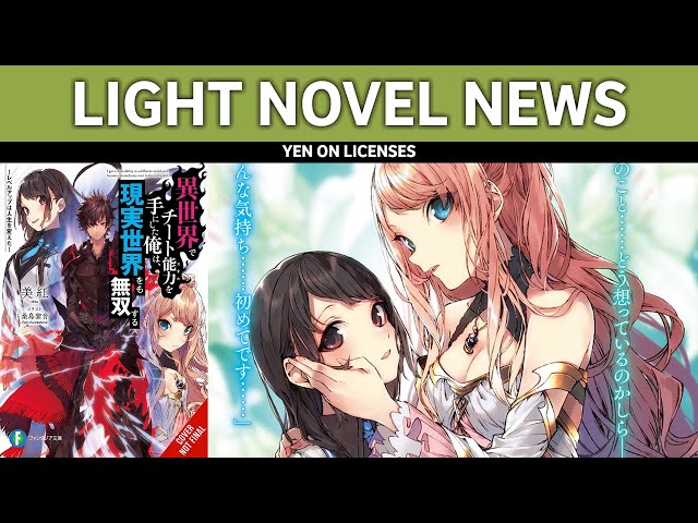 I Got a Cheat Skill in Another World Isekai Light Novel Gets TV Anime!