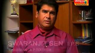 dxsatcs.com : Insat 3A/4B at 93.5°E_ 4 069 H MPEG-4  Aradana TV