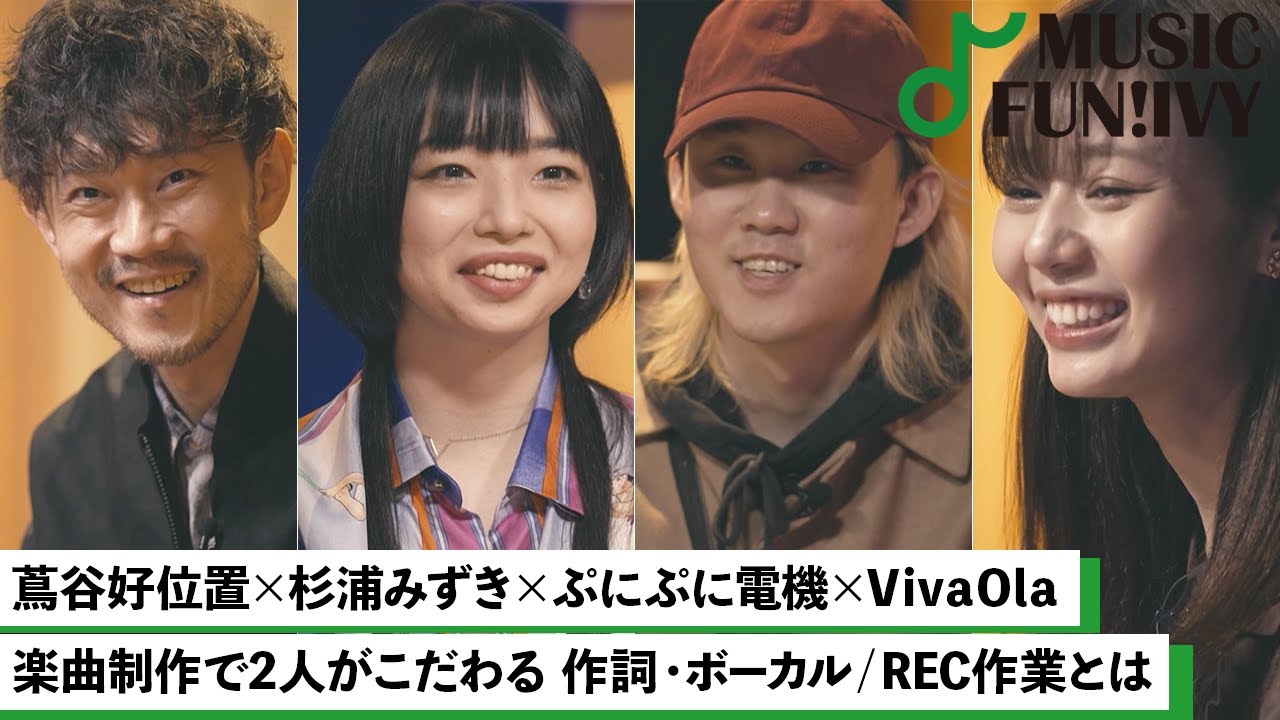 レコード　創業 ぷにぷに電機 ぷにぷに電機/創業
