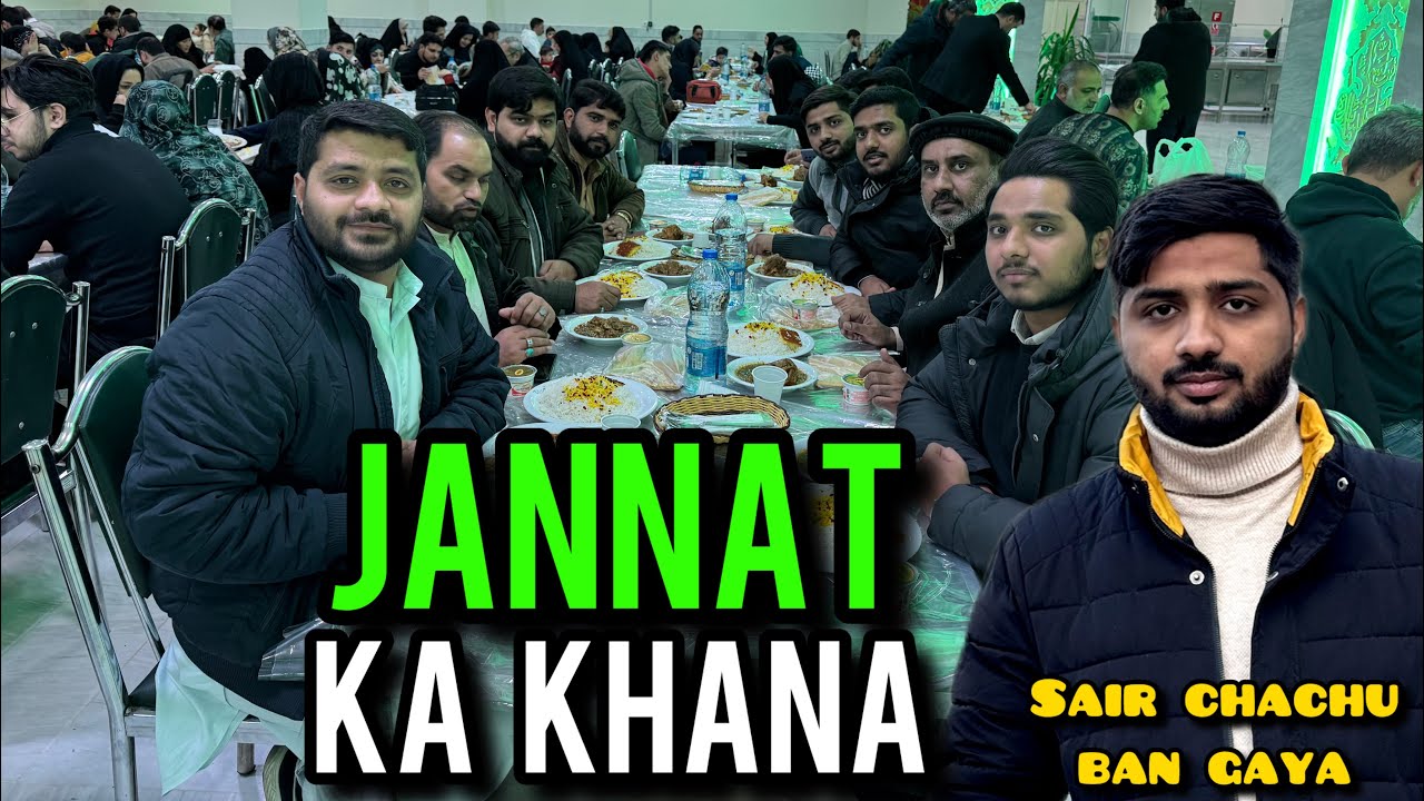Jannat Ka Khana(haram imam raza) sair chachu ban gaya - YouTube