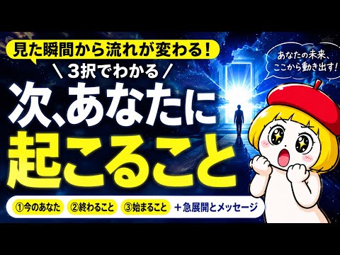 キャメレオン竹田 - YouTube