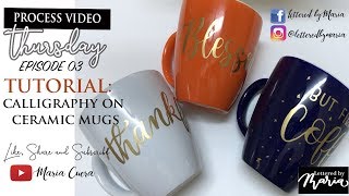 How to do Calligraphy on Ceramic Coffee Mugs