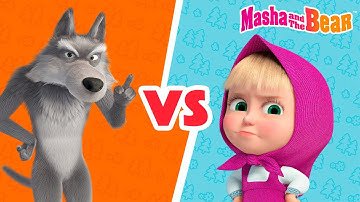 Masha and the Bear 2024 👧 Masha vs The Wolves 🐺🆚 Best episodes cartoon collection 🎬