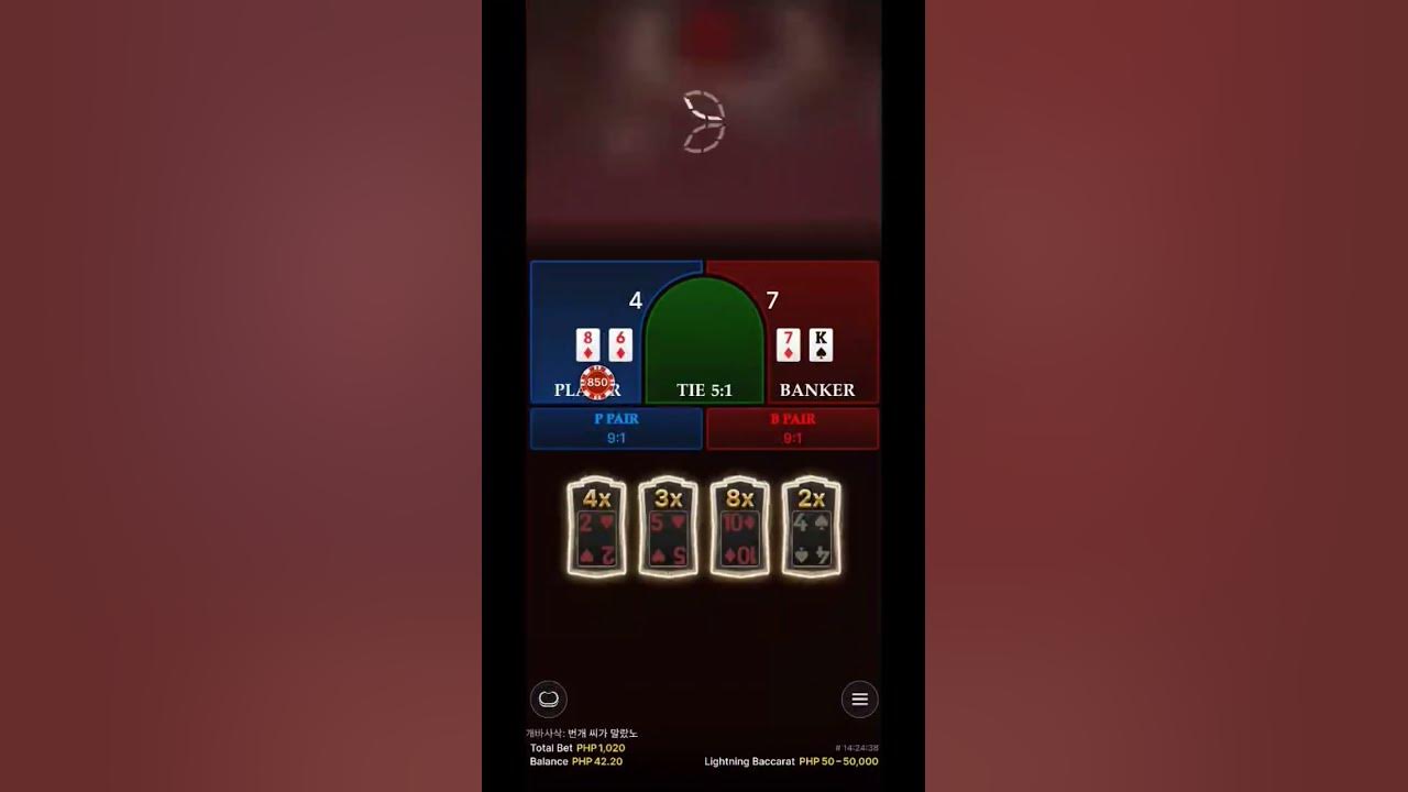 Lightning Baccarat | ALL IN | Big Win