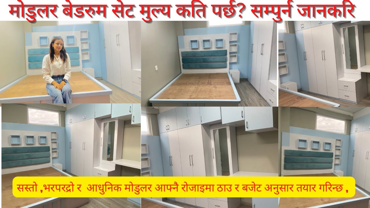 Modular Bedroom set,low cost bedroom set, Modular Furniture