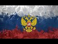 روسيا  ( موسكو - سانت بطرسبيرغ - سوتشي ) russia