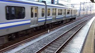 E217系横須賀線逗子行き品川駅発車￼