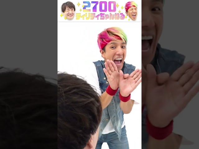 手相をちょうちょで見せてくるお客さん2700