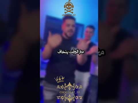     تصميم فيديوهات ترند تصميمي تيك توك شاشة سوداء   22