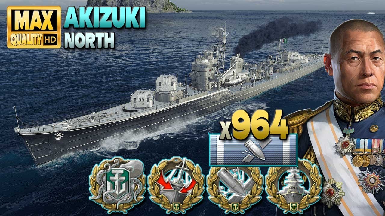 Destroyer Akizuki  joueur professionnel   World of Warships