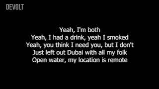 Gucci Mane Ft. Drake Both (Lyrics)