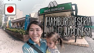 |  una cadena de hamburguesas  japonesa / MOS BURGUER|