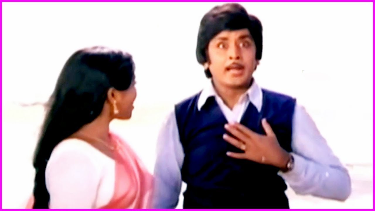 Murali Mohan And Saritha Super Hit Video Song - Attagari Pettanam Movie ...
