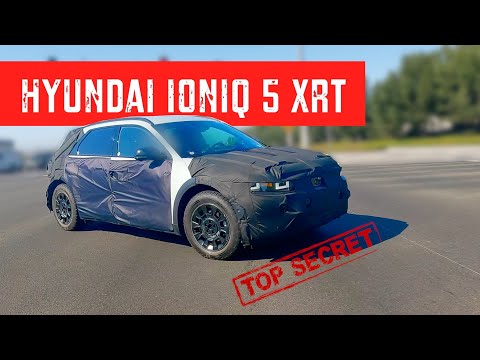 New Off-Road Hyundai Ioniq 5 XRT is almost here