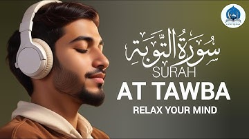Surah At-Tawba سورة التوبة | This will TOUCH your HEART إن شاء الله | I LOVE QURAN #surah #qurah#1k
