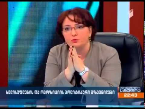 ეკა მიშველაძის გადაცემა \"პირველი სტუდია\" 23/04/2014