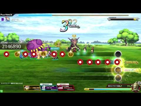 【シアトリズムFFAC（TFFAC）】【旧譜面】超絶：剣の一閃　譜面確認用