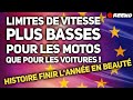 Motos  limites de vitesse plus basses   reeko unchained motor news