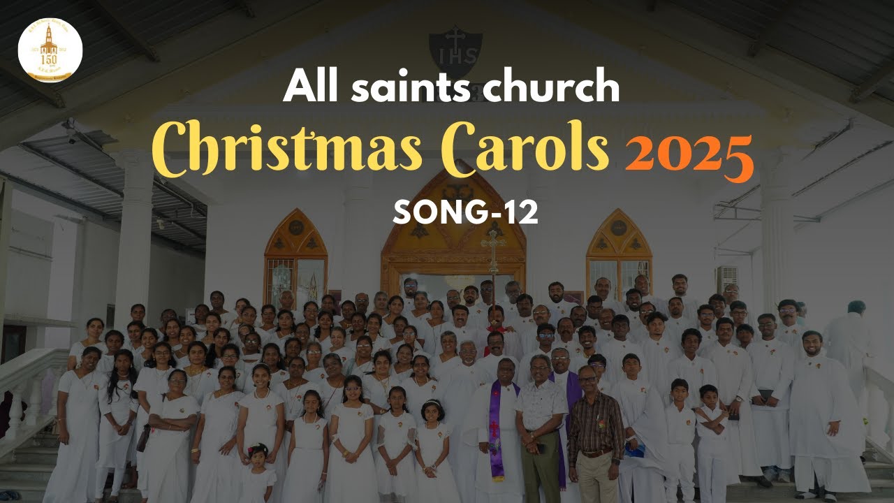 ASC CHRISTMAS CAROLS 2025 | SONG-12 | YESUVIN IRANDAM VARUGAI |