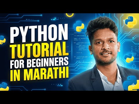 How to Install Python & VS Code | Complete Setup Guide for Beginners (Marathi)