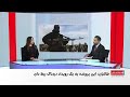 طالبان یک فرد را در خوست اعدام می کند 