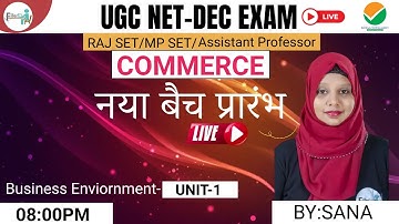08:00 PM-UGC NET Commerce Class | UGC NET Dec 2023 | NET Commerce Free Class | NET Commerce Class