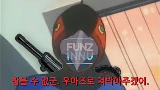 20171006(저녁반) 배그 하이라이트 (2of4)